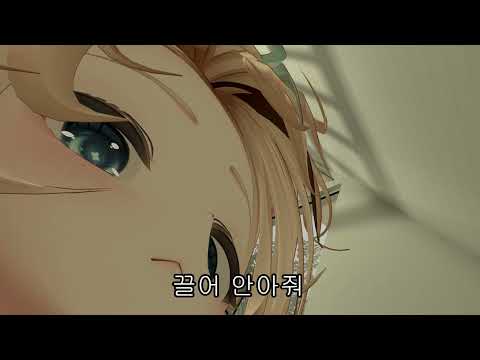 썸네일은 바보 같지만 어딘가 섬뜩한 노래 ㄷㄷ 근데 노래 제목이 생일인 (아직 제 생일 아님)