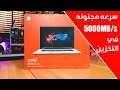 سرعه صاروخيه مع لاب توب XPG Xenia Xe !!!