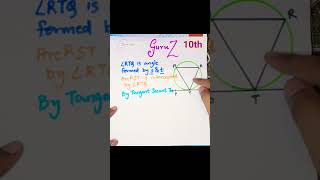 Circle : Tangent Secant Theorem #education #maths #ssc #circle