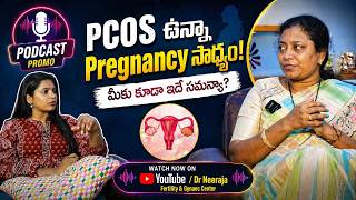 Can PCOS Be Cured? Pregnancy Chances, IVF &amp; Fertility Truth Explained by Dr Neeraja Fertility