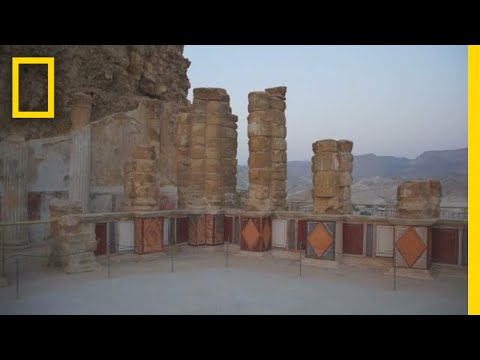 An Ancient Palatial Fortress Overlooks This Barren Desert In Israel | National Geographic