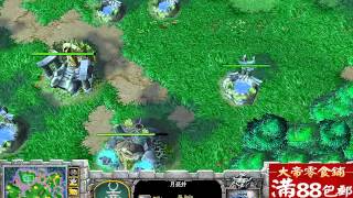 魔兽争霸3 大帝解说 百大经典战役 第50名 SoJu vs TeD TR 超清