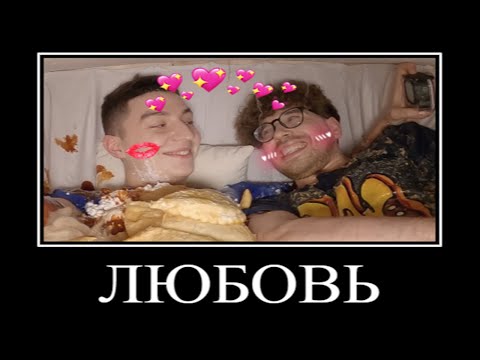 Муд Влад А4 Демотиватор