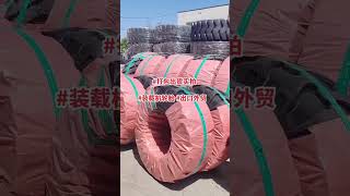 Loader tires 13