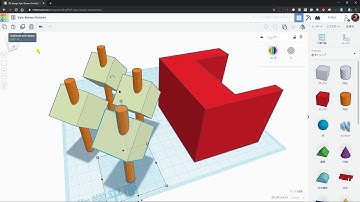 01_TinkerCADでモデリングしてみよう