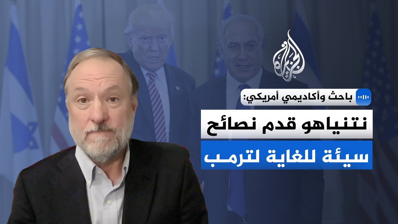 ���� �������� ������: ������� ��� ����� ���� ������ �����
 - نشر قبل 38 دقيقة