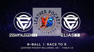 ESSAM'ALDEEN🇸🇩🫆 vs ELIAS🇪🇹 - LEATHER POCKET BILLIARDS - TABLE 15 | EvoSports screenshot 4