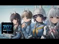 To Whom It May Concern SRT Rabbit Squad A Blue Archive Song 