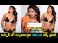 Samantha latest photoshoot photos go viral