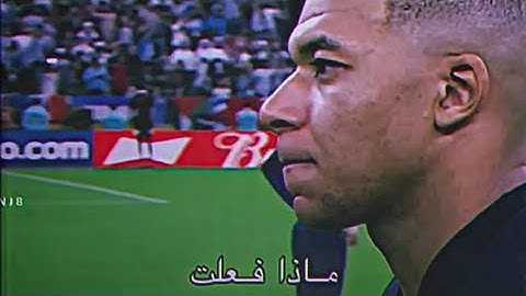 #مبابي فعل كل شي من أجل #فرنسا 💙🔥☹