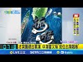 共軍軍演