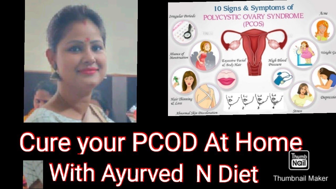 Cure your PCOD at home through Ayurved n Diet - YouTube