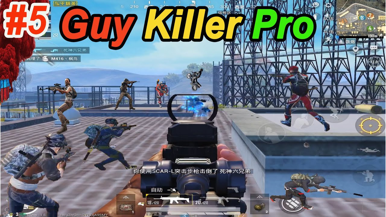 #5 Guy Killer Pro Attractive Best Player | PUBG Mobile | Khoi6N