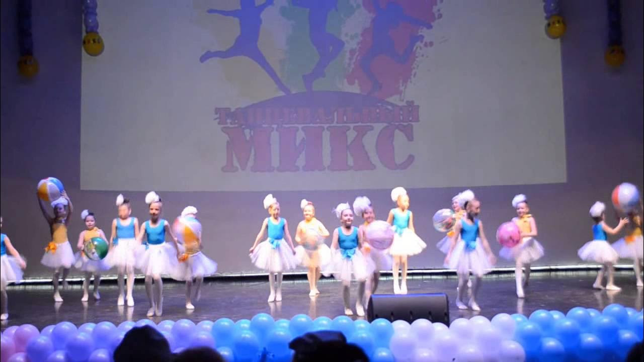 Танцевальный марафон «супер дискотека 2021. Конкурс танцевального видео. Танцевальный конкурс открытая европа. Детские танцевальные конкурсы. Танцевальный олимп 2022.