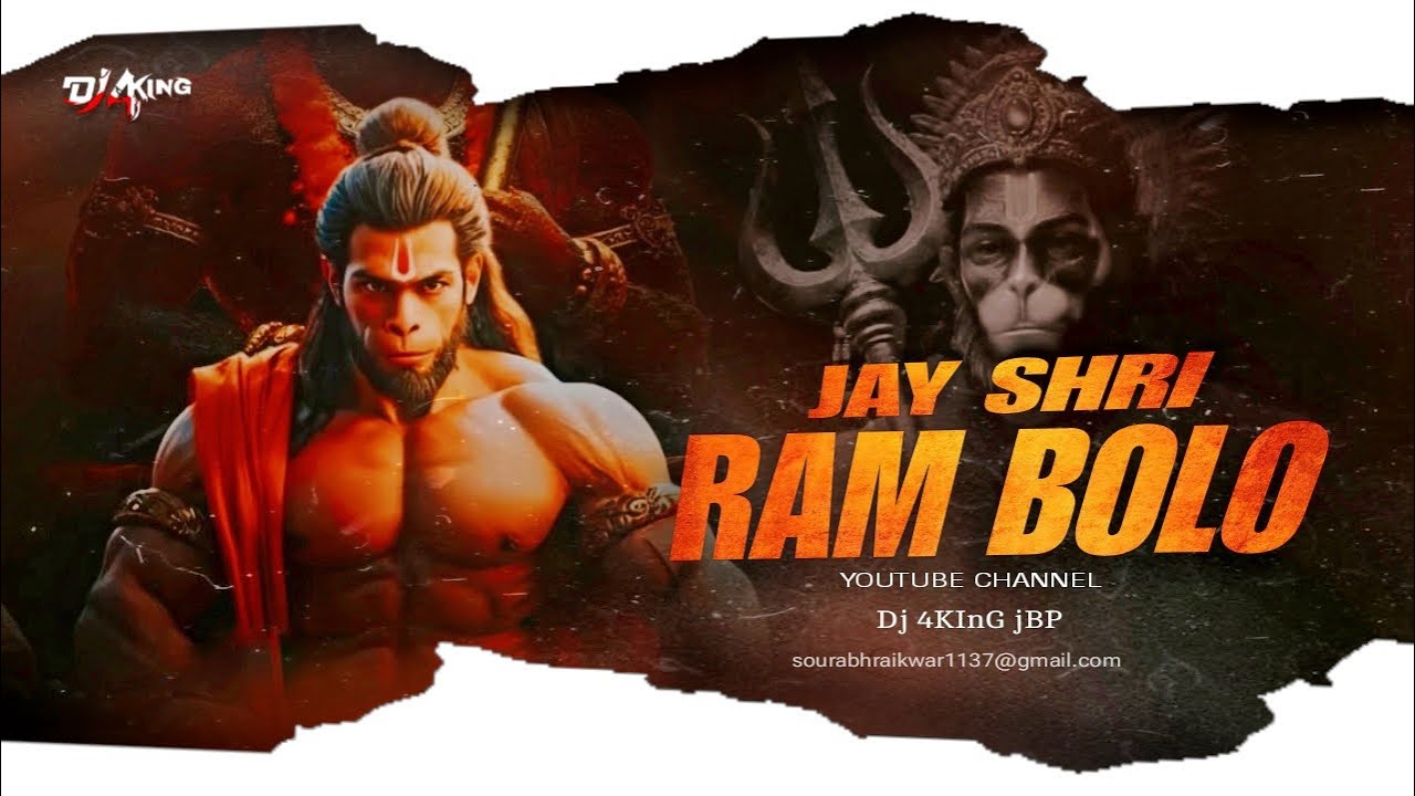 Jay Shri Ram Bolo [ Dj 4KInG jBP ] BPM - 85.00