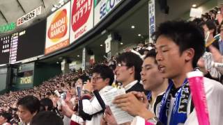 20170310 WBC 日本対中国 大野奨太選手応援歌