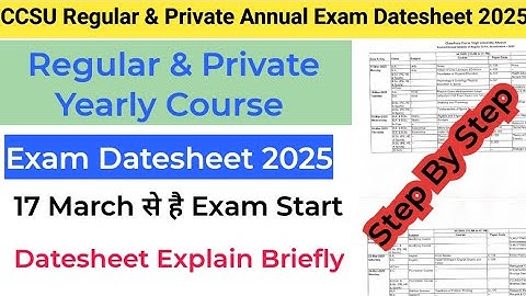 CCSU Regular & Private Exam Datesheet 2025 | CCSU Private Exam Datesheet 2025 | CCSU News Today