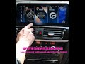 bmw stereo any switch android screen and original car sound