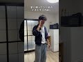 #shorts #犬 #猫 #ペット