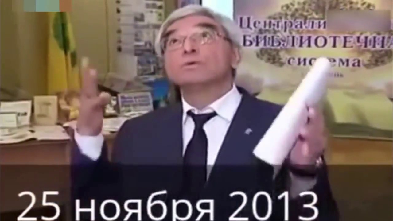 Ну что вы пристали с этой дорогой. Что вы пристали с этой дорогой. Че вы пристали с этой дорогой. Что вы пристали с этой дорогой. Королев ну что вы пристали с этими дорогами.