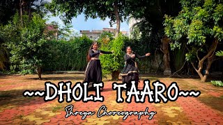 Dholi Taaro | Shreya Choreography | Navratri Special | Easy Steps | Hum Dil De Chuke Sanam
