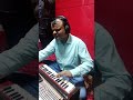 Ustaad ii shibu ji ii harmonium ii live ii studio ii soch song harmonium cover