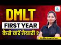 DMLT First Year class | DMLT First Year Syllabus | Dmlt first year  | Dmlt 1st year online classes 