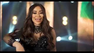 اغنية ريم السواس ولاد بديعة جديدددددد نص الناس بحياتي مصلحكية وبيعة