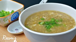 Chinese Chicken Corn Soup || شوربة الذرة الصينية بالدجاج
