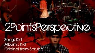 2PointsPerspective Teaser 2011