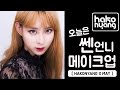        bad girl makeup tutorial hakonyang x may