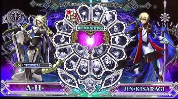 PS3 Blazblue Continuum Shift Extend - various characters gameplay