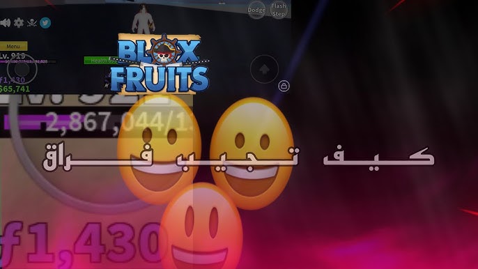 BRINQUEDOS DO BLOXFRUITS NA VIDA REAL #roblox #guga028 #bloxfruit #blo