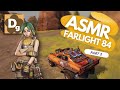 АСМР Таппинг и Шепот в Farlight 84, ASMR Для Сна