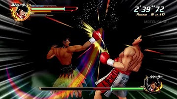Wally The Finishing Move Hajime no ippo ps3