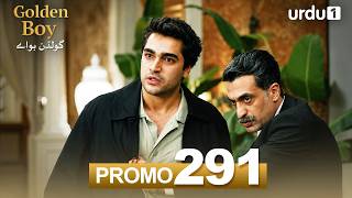 Golden Boy Promo 291 Turkish Drama Yali Capkini