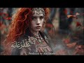 عالذرعانة 