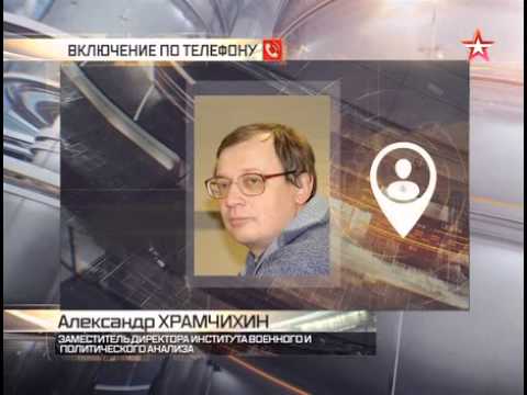 camera iphone 8 plus apk Американская ПРО не перехватит и 1% российских ракет – эксперт