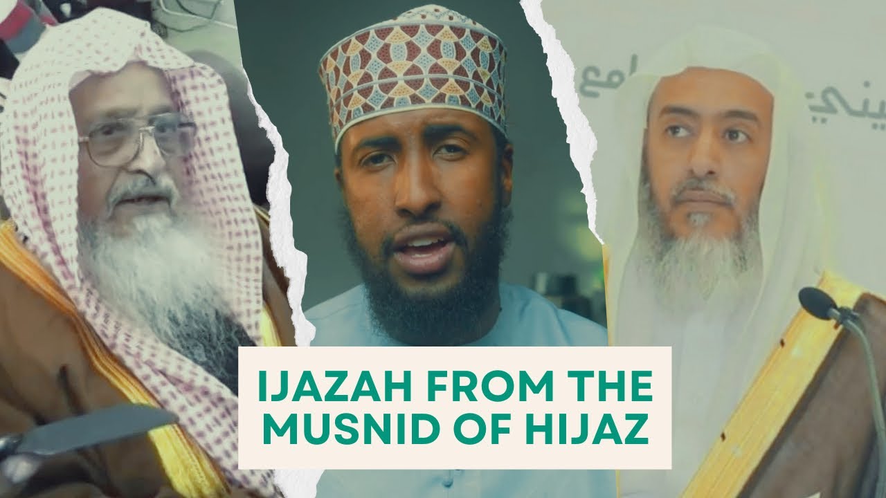 𝗜𝗝𝗔𝗭𝗔𝗛 𝗢𝗙 𝗔𝗕𝗗𝗨𝗥 𝗥𝗔𝗛𝗠𝗔𝗡 𝗛𝗔𝗦𝗦𝗔𝗡 𝗜𝗡 𝗞𝗜𝗧𝗔𝗕 𝗪𝗨𝗤𝗨𝗧 𝗔𝗟-𝗦𝗔𝗟𝗔𝗛 𝗢𝗙 𝗜𝗠𝗔𝗠 𝗠𝗔𝗟𝗜𝗞 𝗙𝗥𝗢𝗠 𝗦𝗛𝗔𝗬𝗞𝗛 𝗔𝗟-𝗨𝗦𝗔𝗬𝗠𝗜’𝗦 𝗧𝗘𝗔𝗖𝗛𝗘𝗥