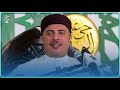كلمة السر للسعادة الكبرى