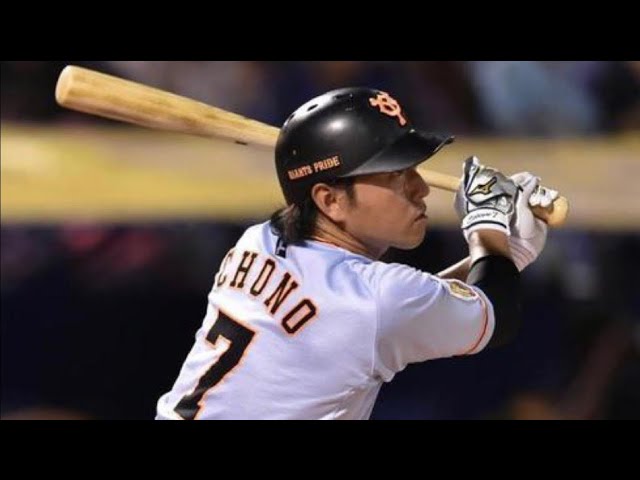 Right-handed hit machine] Hisayoshi Nagano's batting in his prime