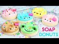 How to Make DIY Kawaii Animal Donut Soaps!