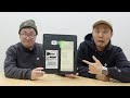YouTubeからついにアレが届いた！