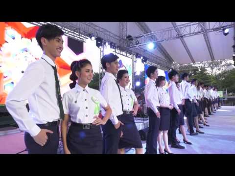 บรรยากาศภายในงาน Freshy Day & Freshy Night 2018 in Kasetsart Land KU78 (BACK UP) Capture0001