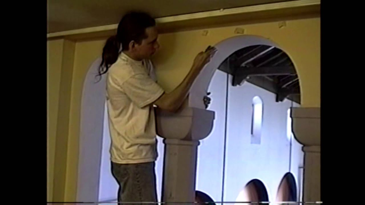 1994-Building Java Joe's Part 1