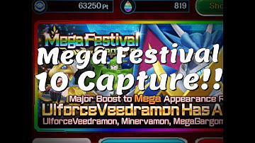 Mega Festival Ten Capture!! | Digimon Links