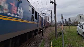 1050レ　福岡タ～東京タ　EF210ー320