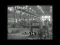 1958г. Шуя. машиностроительный завод