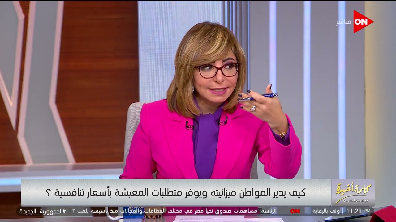 الحبس اتلغى على اللي ميسددش أقساط التمويل الاستهلاكي طب هيحصله إيه؟.. وليد حسونة يوضح