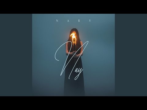 ناري ناري
